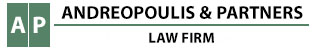 Andreopoulis & Partners Law Firm Logo